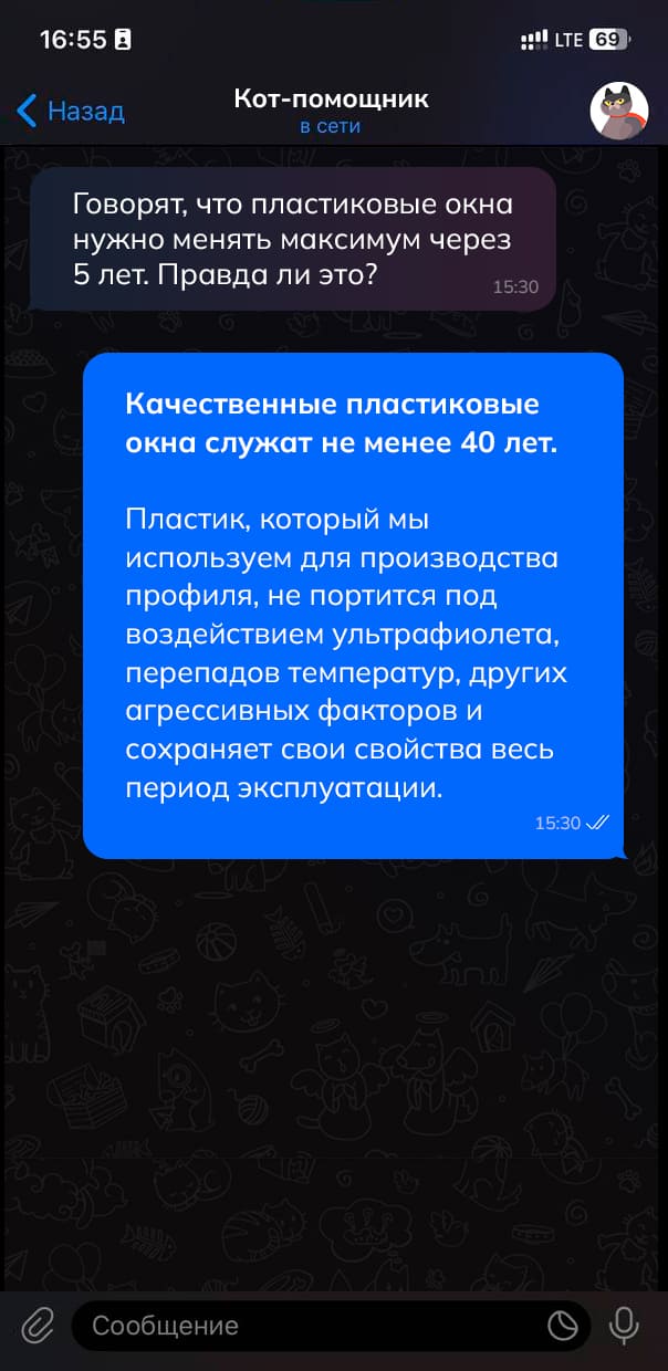 1 otzyvy-1