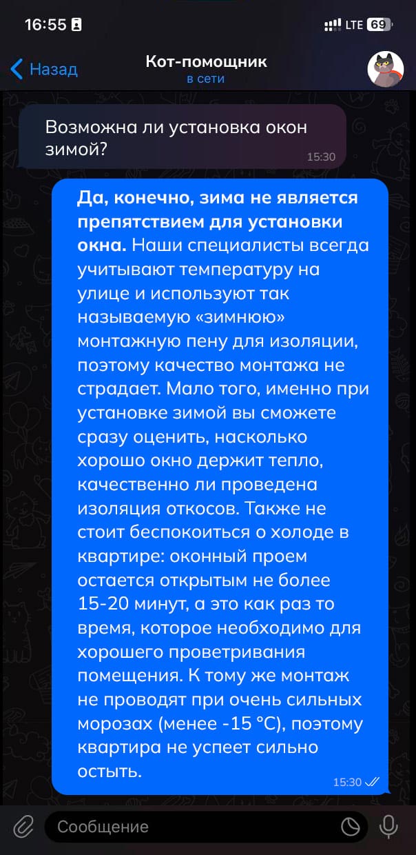 3 otzyvy-3