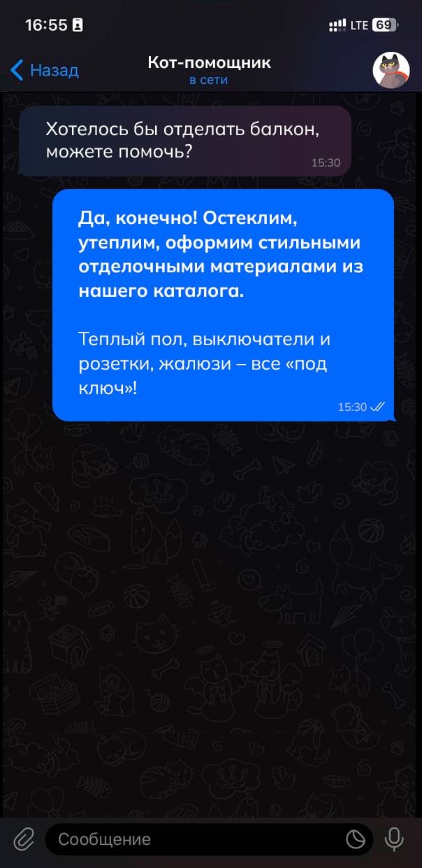 5 otzyvy-5